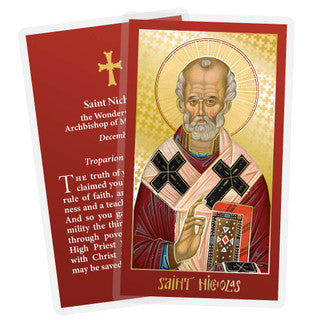 Saint Nicholas Prayer Card