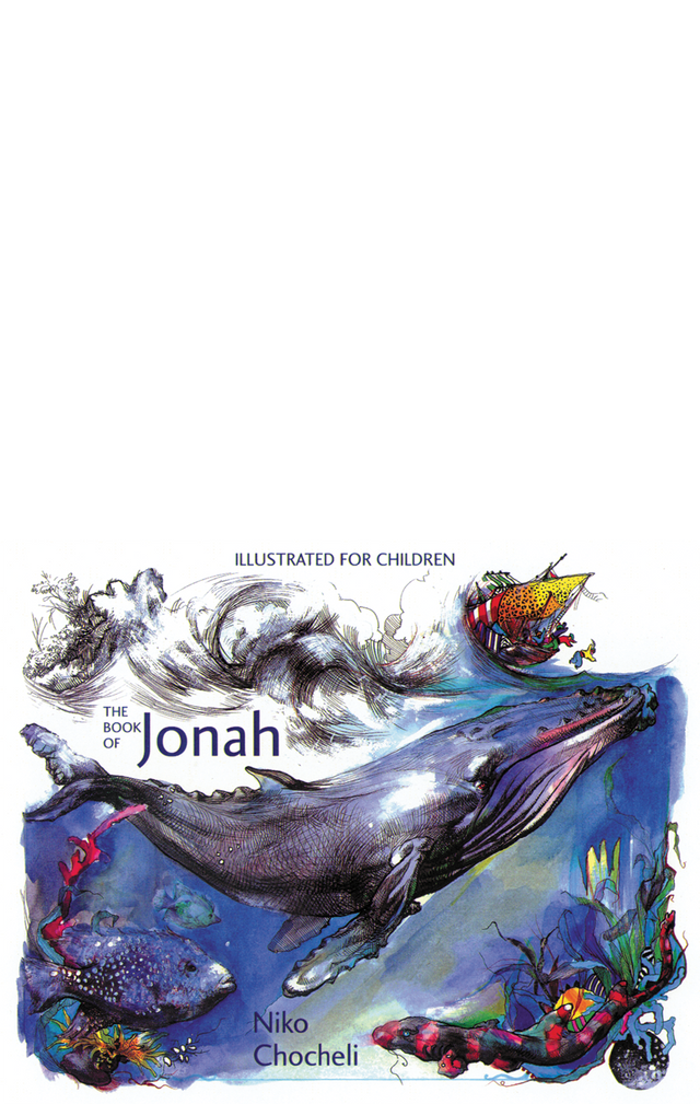 The Book of Jonah