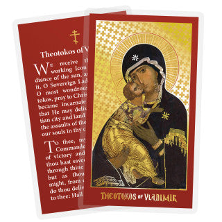 Theotokos of Vladimir Icon Prayer Card