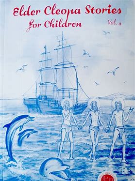 Elder Cleopa Stories for Children Vol 4 - Childrens Book