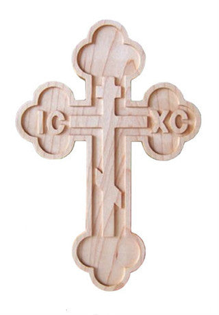 Wood Wall Cross, Russian (MAPLE)