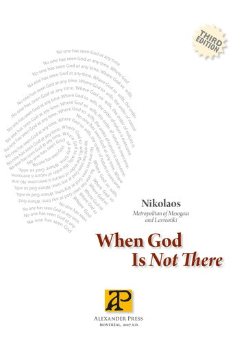 When God Is Not There