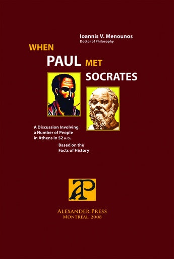 When Paul Met Socrates