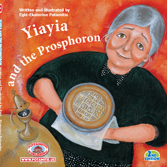 Yiayia and the Prosphoron