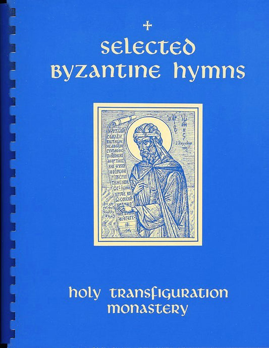 Selected Byzantine Hymns