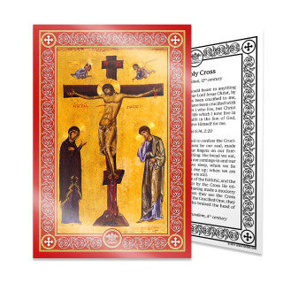 Holy Cross Icon Card