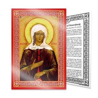 Saint Xenia of Saint Petersburg Icon Card