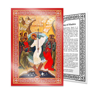 Harrowing of Hades Icon Card