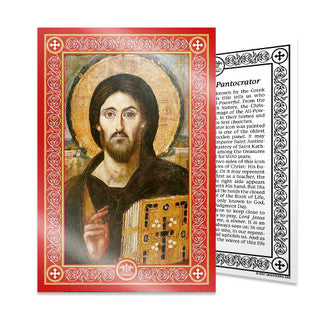 Christ Pantocrator (Sinai) Icon Card