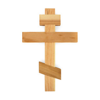 Wooden Slavic Orthodox Wall Crosses