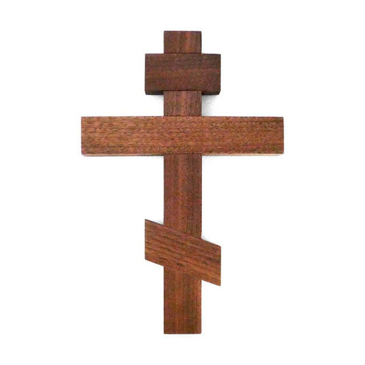 Orthodox Wall Cross (Walnut)