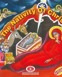 Paterikon for Kids - The Nativity - 5 each