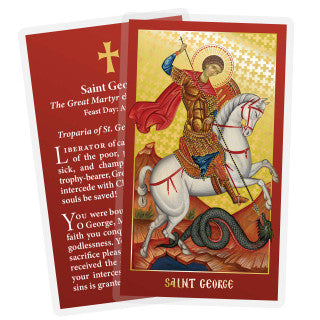 Saint George Icon Prayer Card