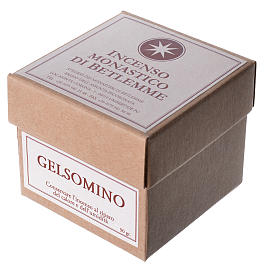 Jasmine Incense, Bethlehem Monks