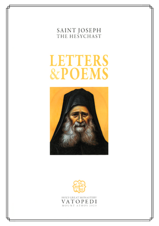 Saint Joseph the Hesychast: Letters and Poems