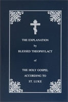 Orthodox Study Bible, Hardcover plus Chrysostom Press Commentaries. Paperback