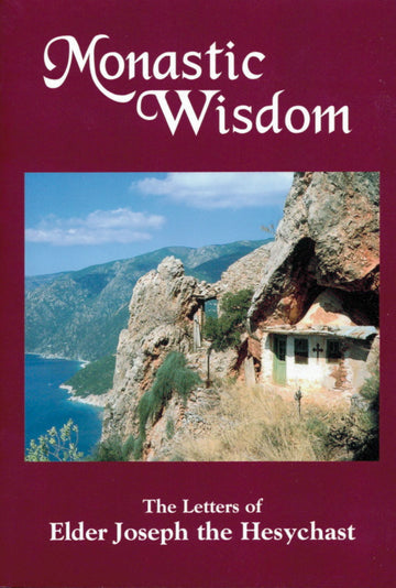 Monastic Wisdom