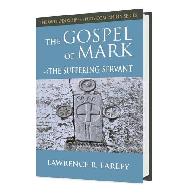 The Gospel of Mark: The Suffering Servant - Paperback or Hardcover