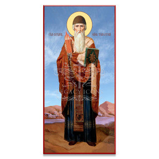 Spyridon the Wonderworker (Academic) Icon - S482