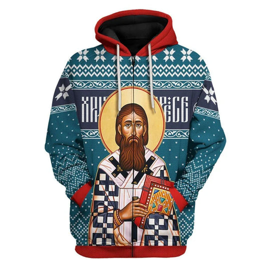 St. Sava Zip Hoodie
