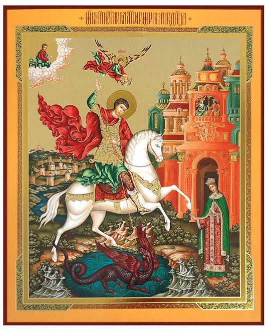 St George (gold and silver foil)