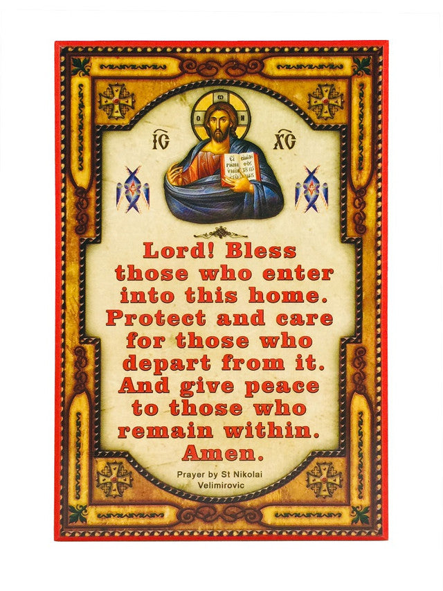 Blessing Plaque