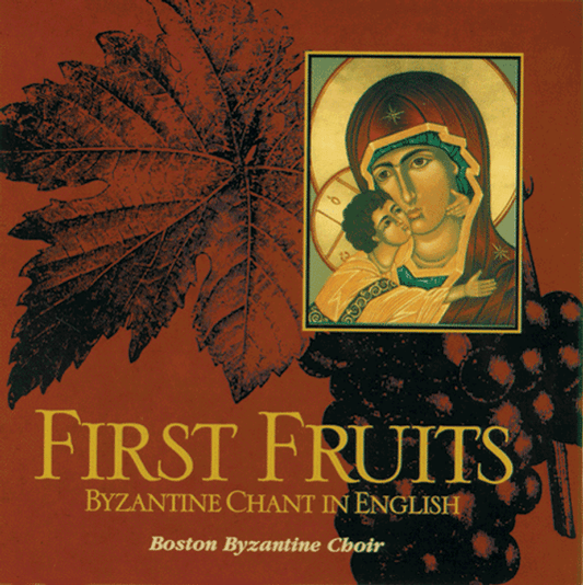 CD - First Fruits