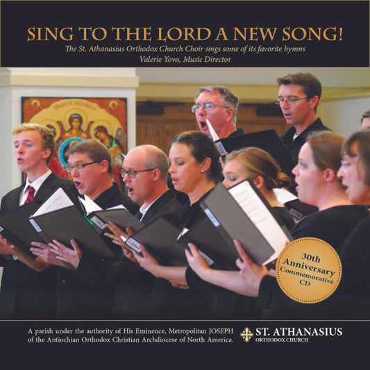 CD - Sing to the Lord a New Song