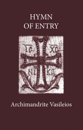 Hymn of Entry