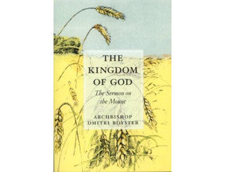 Kingdom of God, The