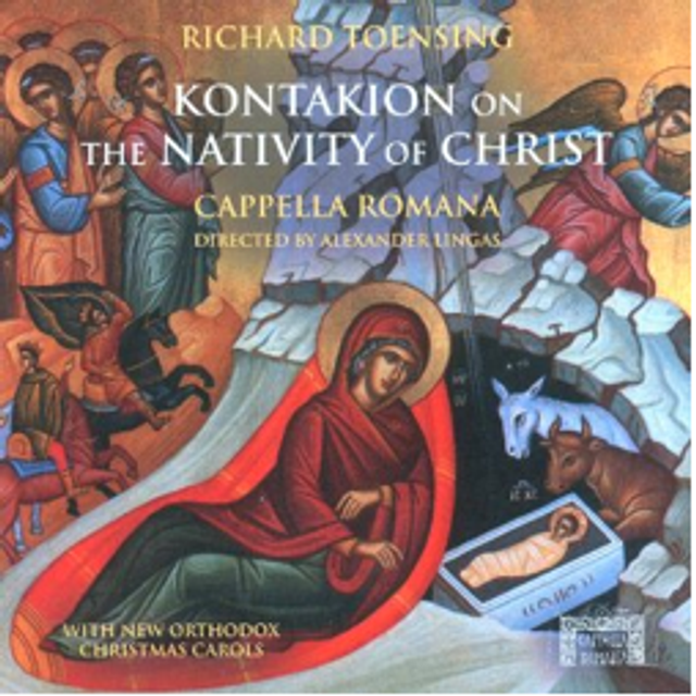 CD - Kontakion on the Nativity