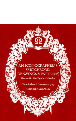 Iconographer's Sketchbook: The Tuylin Collection