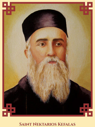 Collected Works of Saint Nektarios, 14-Volume Set