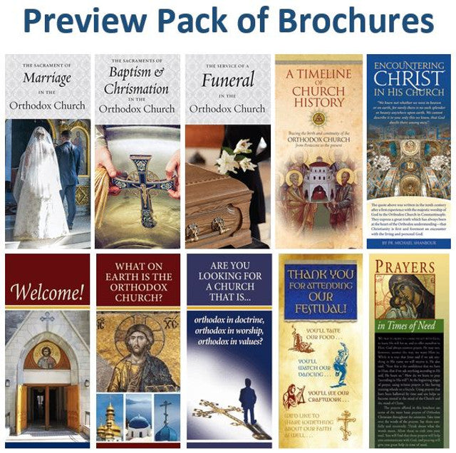 Brouchure Preview Pack (10 titles)