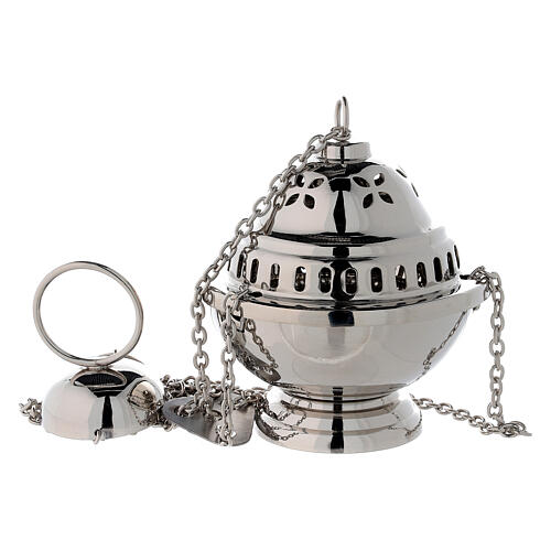 Spherical thurible with petal shaped holes nickel-plated brass h 5 1/2 in