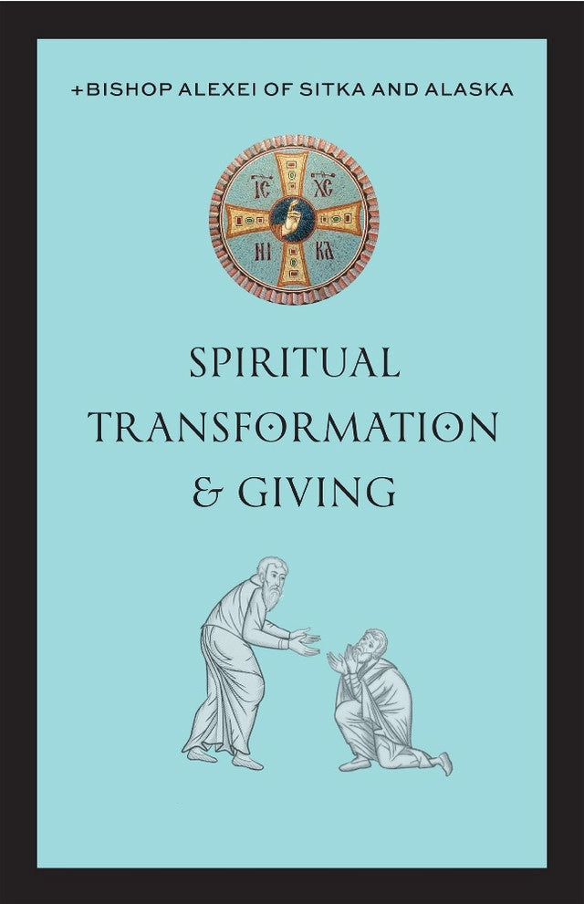 Spiritual Transformation and Giving