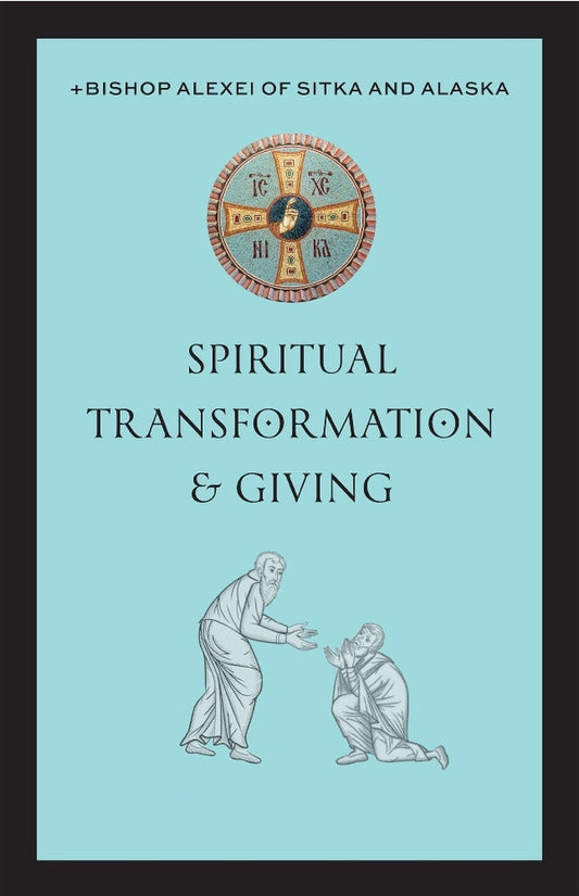 Spiritual Transformation and Giving